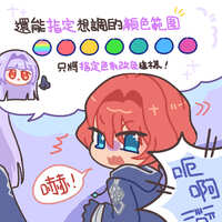 https://images.plurk.com/2VjiF2ONd6D1Ro1mjV1zLp.jpg