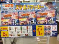 https://images.plurk.com/2VmiykicqRtg60UpBqjdLR.jpg