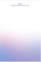 https://images.plurk.com/2VmtsTgSVw8G7sHbdh3xnM.png