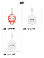 https://images.plurk.com/2Vmy9yqMIWiqgNR5NO2Zoo.jpg