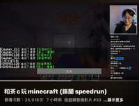 https://images.plurk.com/2VoZuyrU5RTPCdPiqTLuPX.jpg