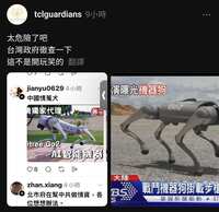 https://images.plurk.com/2Vq3bRfYgjRmgPX32NREAd.jpg