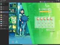 https://images.plurk.com/2VrG8Dta8rVdCkfM1Rbbhd.png