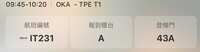 https://images.plurk.com/2VrdpqFOSZAQ3dhaIGDaKS.jpg