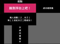 https://images.plurk.com/2VsKAMWCtMC9qkZXqKxJYY.png