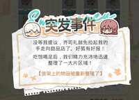 https://images.plurk.com/2VsZWyQavuv74xjqAAniae.png
