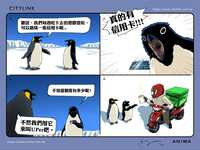 https://images.plurk.com/2Vv7qm815w4fRkzkNe5l0n.jpg