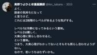 https://images.plurk.com/2VvcsTfYiSlBJYaV1XiT0o.png