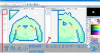 https://images.plurk.com/2VxwndwC2zq4kmKWGbh4.gif