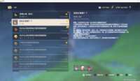 https://images.plurk.com/2Vy3xEOnAhnWx1S04Anhwx.png