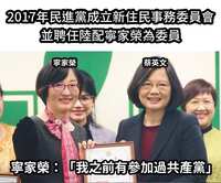 https://images.plurk.com/2Vysykw27IsHF9sG1xmrbS.png