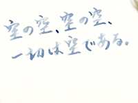 https://images.plurk.com/2VziXyEcTRpaI848yRuAgP.jpg