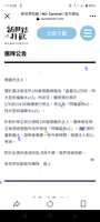 https://images.plurk.com/2W1Cxb2QOuxdTS03Tvh4ld.png