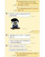 https://images.plurk.com/2W27ENC8c4LUyi0840HGIg.jpg