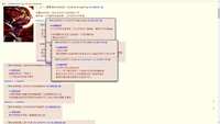 https://images.plurk.com/2W3spOFnmm28BXhRhefSlu.jpg