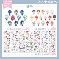 https://images.plurk.com/2W5HtvfMycbX3S07ReTh8a.png