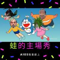 https://images.plurk.com/2W5SwKocQAbHS7nUEHHU9H.png