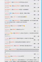 https://images.plurk.com/2W6drEW0BYg7ShSzQGAmKz.jpg