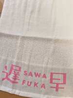 https://images.plurk.com/2W71LRpCKXNmt0jDpK0MNi.jpg