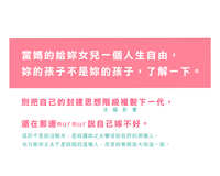 https://images.plurk.com/2W9E2ZK50OU4Cw3vUQHHb.jpg