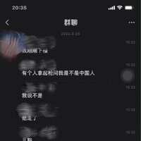 https://images.plurk.com/2WB3Rrjl6IIE6dXy6qMqUa.jpg