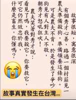 https://images.plurk.com/2WBbYhFopBNENLl8jJGpyz.jpg