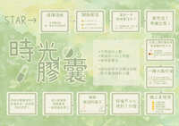 https://images.plurk.com/2WCAPHQ0lRdHK3D9ILc8LI.jpg