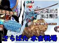 https://images.plurk.com/2WCFqzyghuQx60MrfSjdQm.png