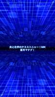 https://images.plurk.com/2WCbYOfKMDilFrvmFpjezq.png