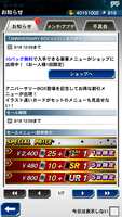 https://images.plurk.com/2WCkty9zc8frAsWVw1pK68.png