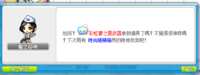 https://images.plurk.com/2WDOtR6fd8kmskIIoqbJaX.png