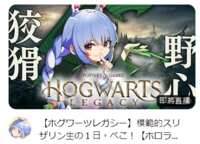 https://images.plurk.com/2WDqcY4WFdDBQSJ269IXGe.png