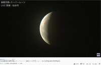 https://images.plurk.com/2WEuiNQabuOn5U3Wn0E1rV.png