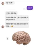 https://images.plurk.com/2WFlRe5z5gXq5e4X3VSZIL.png