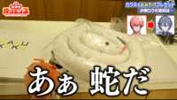 https://images.plurk.com/2WFxbxe3yZsuAXdk7rhgXX.png