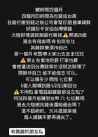 https://images.plurk.com/2WHnfVi2fmPPx0uTLby21w.jpg