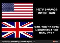 https://images.plurk.com/2WIVBX0UEay2tWmZCgGhPD.jpg