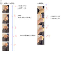 https://images.plurk.com/2WJk9GW4d6iUtUOUnZXttU.jpg