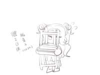 https://images.plurk.com/2WK8BcTBcKgDxrol5ebAqd.png
