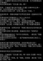 https://images.plurk.com/2WMNYvNoOpv9nGhpGlG67B.jpg