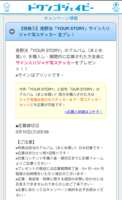 https://images.plurk.com/2WMhpLvrb48AEMMLk7FQv7.png