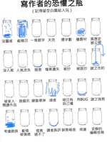 https://images.plurk.com/2WPO5mC3GvHsTtVIEW870a.jpg