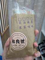 https://images.plurk.com/2WQQdjtXrpQD0MYwQzd5RH.jpg