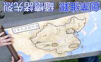https://images.plurk.com/2WQVIceh8mDGBAomZhECyF.png