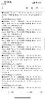 https://images.plurk.com/2WQVyLz2N5oZ2wyADQc9Fb.png