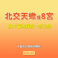 https://images.plurk.com/2WS3K7RzJYIhjCB2EMwhiN.png