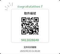 https://images.plurk.com/2WSmtntfLLGH19EwsW4wzT.jpg