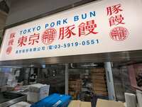 https://images.plurk.com/2WVOpYPQgUWT0tnIvRuD2d.jpg