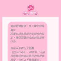 https://images.plurk.com/2WVeo6clY4mlQgGfwsp5by.png