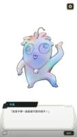 https://images.plurk.com/2WadjVWFDYJpn1dNkBL1gy.png